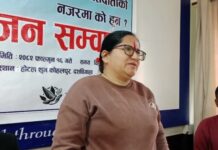 प्रगतिशील लोकतान्त्रिक पार्टीका उम्मेदवार कृष्ण केसीप्रति बढ्दो जनसमर्थन